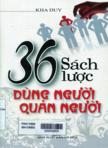 36 sách lược dùng người quản người