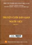 Truyện cười dân gian người Việt: Quyển 1