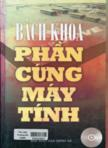 Bách khoa phần cứng máy tính