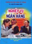 Nghiệp vụ ngân hàng