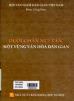 Dưới chân núi Tản - một vùng văn hóa dân gian