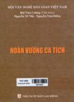 Hoàn vương ca tích