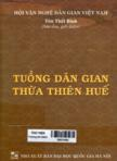 Tuồng dân gian Thừa Thiên Huế