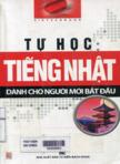 Tự học tiếng Nhật dành cho người mới bắt đầu