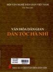 Văn hóa dân gian dân tộc Hà nhì