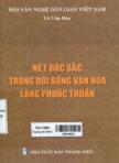 Nét đặc sắc trong đời sống văn hóa làng Phước Thuận