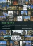 The West: From the advent of Christendom to the eve of Reformation