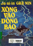 Xông vào dông bảo