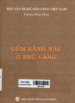 Gốm sành nâu ở Phù Lãng