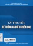 Lý thuyết hệ thống và điều khiển học