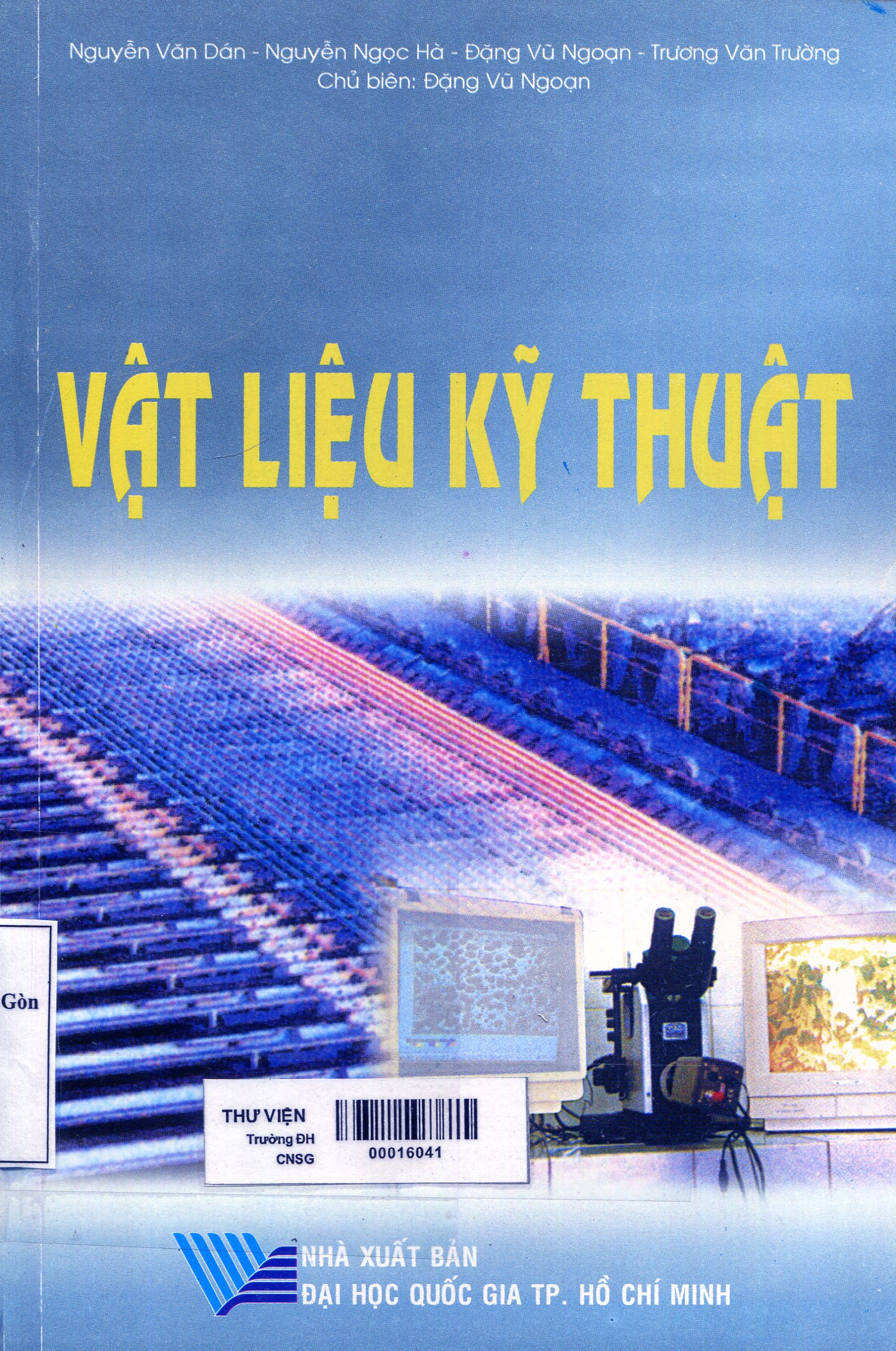 Vật liệu kỹ thuật