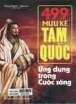 499 mưu kế Tam Quốc ứng dụng trong cuộc sống