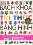 Bách khoa tri thức bằng hình