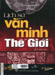 Lịch sử văn minh thế giới