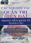 Các nguyên tắc quản trị hiện đại trong nền kinh tế toàn cầu: Nguyên tắc và thực hành