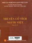 Truyện cổ tích người Việt: Quyển 5