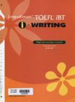 Toefl iBT i-Writing