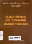 Lời khấn thần trong nghi lễ nông nghiệp của người M'Nông Nong