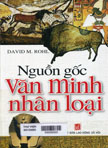 Nguồn gốc văn minh nhân loại