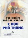 Từ điển bách khoa y học phổ thông