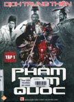 Phẩm Tam Quốc: T1