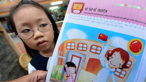 Children's book withdrawn from market for containing Chinese flag