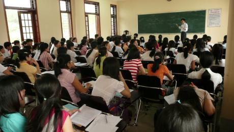 ‘Innovative universities' to play role in education reform
